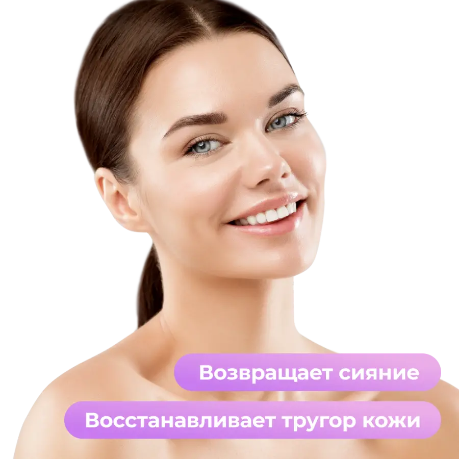 Питательный SPA-крем для массажа лица и тела Yamaguchi Face and Body Massage Cream 100 мл
