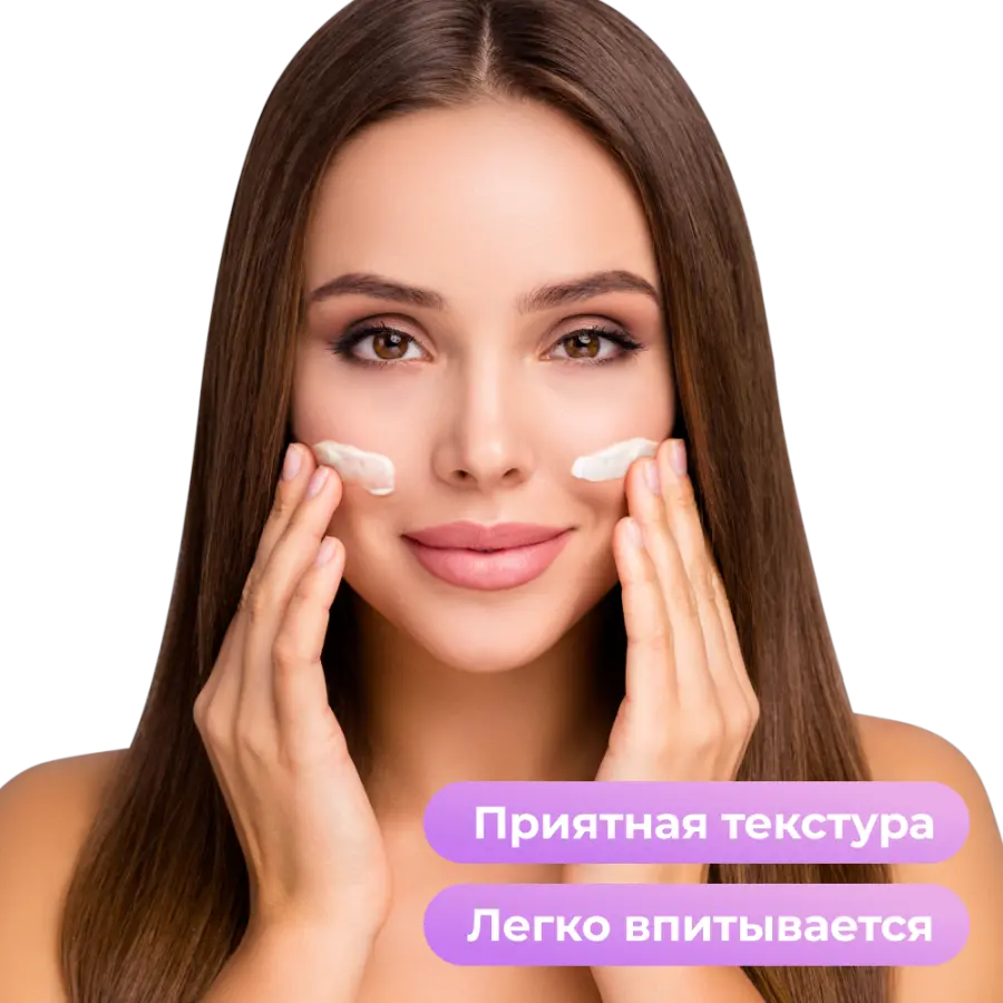 Питательный SPA-крем для массажа лица и тела Yamaguchi Face and Body Massage Cream 100 мл